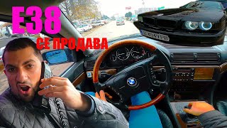 🔴 ПредставяM Ви БМВ е38 730Д  Ревю и POV каране в града [upl. by Rosemaria541]