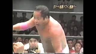 All Japan TV September 26th 1999 [upl. by Idner544]