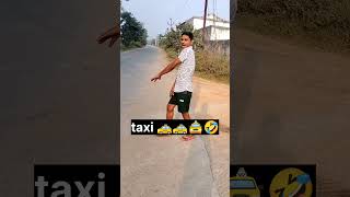 Taxi 🚖🚕🚕🤣🤣🤣 comedy comedymovies realsfool comedyfilms funny foolcomedy funnyfools [upl. by Alic]