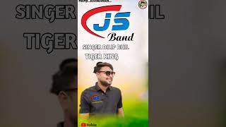 JS BAND ❤️📲jsband💡khokhara🔍SINGER DILIP BHIL 2024 [upl. by Barabas]