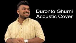 Duronto Ghurni Acoustic Cover Hemanta Mukherjee  Salil Chowdhury Cover by Swastik Bose [upl. by Iral]