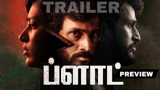 Plot Trailer Tamil  Plot Tamil Dubbed Movie Review  Crime Thriller Movie  Thanthi One [upl. by Earahs172]