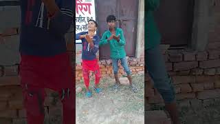 ye bhola bhaba not chhap ke masin shortvideo comedy youtubeshorts suraj rox [upl. by Ordnaxela659]