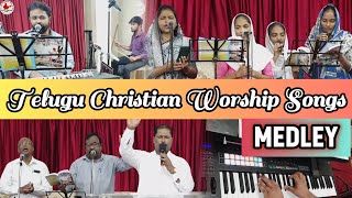 Kalamulatho Rayagalama  Stuthi Simhasanaseenuda  Telugu Christian Worship Songs Medley [upl. by Marigolda]