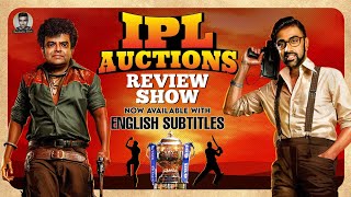 Jigarthanda Double X 2024 IPL Auctions Review [upl. by Acilgna]