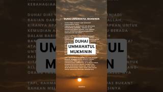 DUHAI UMMAHATUL MUKMININ renunganislam islamicreminder motivasiislami cintarasul islamicquotes [upl. by Kacie857]