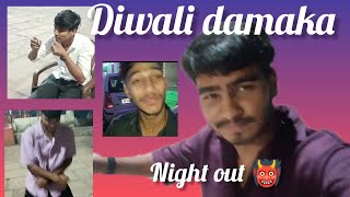 Diwali of boys🤣 diwali damaka 2k24 [upl. by Eelasor797]