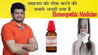 Best Homeopathic Medicine for sinuses problem  Sinusitis [upl. by Balkin]