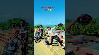 বুঝবি তুই কাঁদবি তুই যখন আমি থাকবো না sad surojofficial foryou flip vairalvideo [upl. by Nirel]