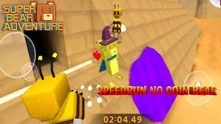 BERUANG SULTAN EMAS SPEEDRUN ALL BEARS KECUALI ZEPHYR  SUPER BEAR ADVENTURE  ABISALI TM [upl. by Argyres513]