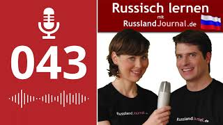 043 Hörpraxis Russisch Teil 2 Romantische Feiertage in Russland [upl. by Rikahs357]