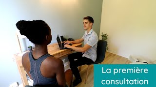 La première séance en chiropraxie [upl. by Ilse]