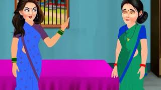 अत्याचारी सास Atyachari Sas  Morals story  Hindi kahani Cartoon video [upl. by Ades728]