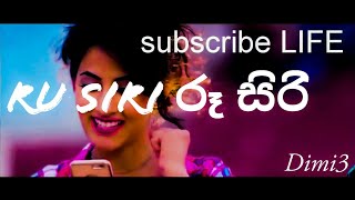 Dimi3 රු සිරිRu Siri cover music video [upl. by Dworman582]