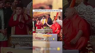 Rambhadracharya ji angry on😱 Abhinav Arora abhinavarora rambhadracharyaji newshorts satisfying [upl. by Einneb]