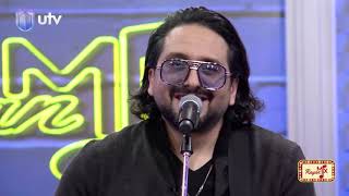 UTN1 – أخيرا قالها  Hotel California Live At Rayan Mix UTV [upl. by Einnol946]