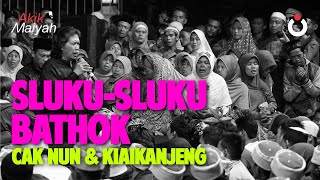 Cak Nun dan KiaiKanjeng  Sluku Sluku Bathok [upl. by Afital548]