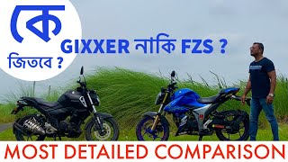 Suzuki Gixxer FI ABS vs Yamaha Fzs V3  Most Detailed Comparison Between fzs v3 and Gixxer Fi Abs [upl. by Imij]