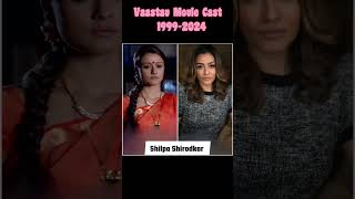 Vaastav Movie Cast 19992024 sanjaydutt vaastav [upl. by Burnley970]