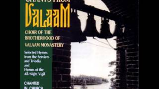 Valaam Monastery Choir  Chants from Valaam Full Album [upl. by Minsat]