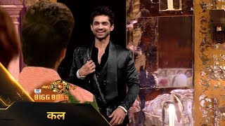 Bigg Boss 17 Abhishek Kumar Re Entry In Bigg Boss House Samarth Shocked On Weekend Ka Vaar Today [upl. by Oneil]