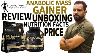 KEVIN LEVRONE Anabolic Mass Gainer Review Unboxing Price amp Nutrition Facts GYMIT اردو  हिंदी [upl. by Munsey]