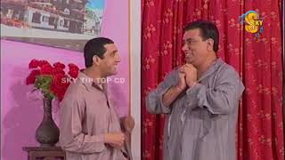 Zafri Khan and Nida Choudhary Nasir Chinyoti Stage Drama Full Comedy Clip  Pk Mast [upl. by Lathe845]