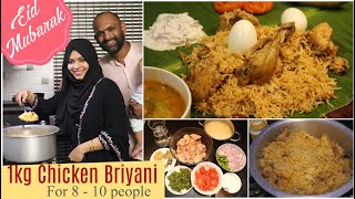 Eid special 1Kg Chicken Biryani for 8 to 10 persons Muslim marriage ravuthar briyani zulfia recipes [upl. by Beryl]