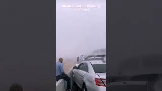 Dhahran Jubail Highway saudiarabia travel fog ytshorts highway scary [upl. by Ainiger]