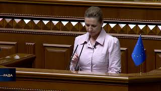 Speech by Mette Frederiksen in Verkhovna Rada [upl. by Ennazzus]