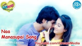 Routine Love Story Movie Songs  Naa Manasupai Song  Sandeep Kishan  Regina [upl. by Aleakim]