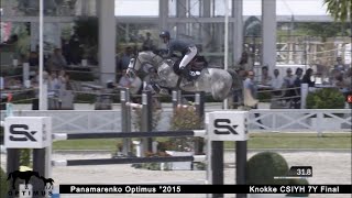 Panamarenko Optimus 140 CSIYH final Knokke 02072022 [upl. by Four]