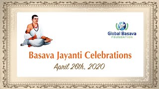 Basava Jayanti Celebrations 2020 [upl. by Ev]