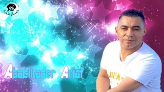 Abdelkader Ariaf  Wafhimagh Ayama  Official Video [upl. by Einnus919]