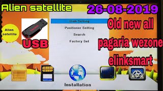 PAGARIA 50506060 WEZONE 888A 878587868080 ELINKSMART 8080 gx66605 new update by alien satellite [upl. by Kroy]