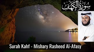 Surah Kahf Recitation by Sheikh Mishary Rashid AlAfasy  Heart Touching Quranic Recitation [upl. by Arakaj]