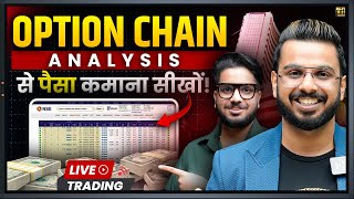 Earn Money in Trading with Option Chain Analysis [upl. by Pfeifer]