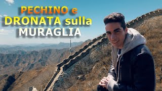 HO SCALATO la GRANDE MURAGLIA CINESE 3 Giorni di viaggio a Pechino [upl. by Lotta376]