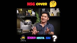 NSG commando kisko or kaise milta hai 🥷🤔foujistatus fouji nsgcommando spg zshorts [upl. by Whall940]