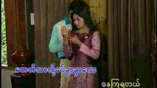 Khine Hnin Wai in a music video around 2001 part 1 [upl. by Jona274]