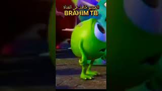 brahimtb تلخيصأفلام افلام كرتون ملخصأفلام molakhasaflam movie أفلامكرتونقديمة [upl. by Olraced]