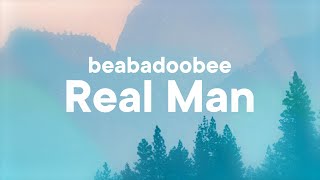 beabadoobee  Real Man Lyrics [upl. by Aridni]