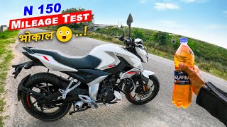 2024 Pulsar N 150  Real Life Mileage Test  Ye Bhookaal hai Bhai [upl. by Cristal]