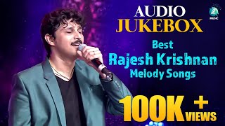 Rajesh Krishnan Melodys  Kannada Hit Songs  New Kannada Songs  Audio Jukebox [upl. by Brendis]