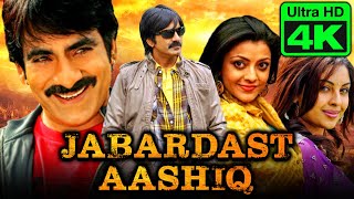 Jabardast Aashiq 4K ULTRA HD Ravi Teja Superhit Telugu Action Hindi Dubbed Movie  Kajal Aggarwal [upl. by Hoskinson259]