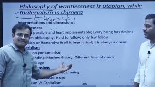 CSM 2021 Essay Discussion SecA Philosophy of wantlessness is Utopian while materialism is Chimera [upl. by Erodisi]