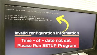 invalid configuration information  please run setup program [upl. by Eilak]