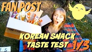 Korean Snack Review Taste Test Part 13  VERA [upl. by Tserrof]