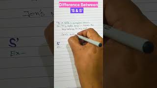 Difference Between S And S In English Grammar  Apostrophe In English 🔥gsrenglish [upl. by Leilamag]