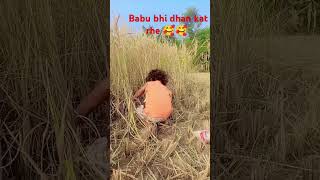 Tumi je aamar bagali song 🙏🙏🙏 [upl. by Boys]